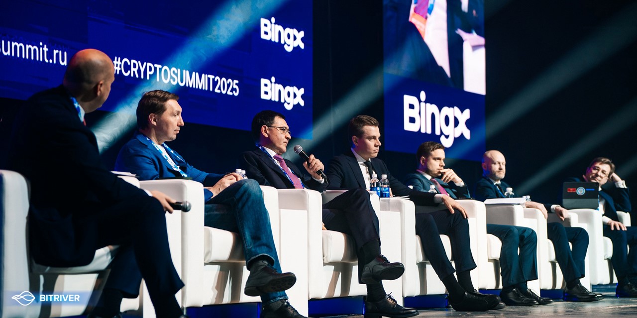 CRYPTO SUMMIT 2025: ПОДГОТОВКА К ЗАКРЫТИЮ ПЕРВОГО НАЛОГОВОГО ПЕРИОДА С АПМ CRYPTO SUMMIT 2025: ПОДГОТОВКА К ЗАКРЫТИЮ ПЕРВОГО НАЛОГОВОГО ПЕРИОДА С АПМ
